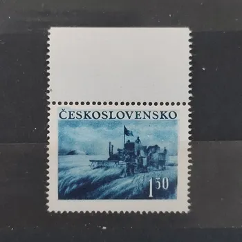 Sběratelství Známka ČSR, 1,50 Kčs, Pof.648**