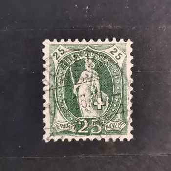 Sběratelství Známka Švýcarsko, , Mi.59YC#