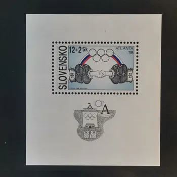 Sběratelství Aršík Slovensko, 12 + 2 Sk, Pof.A92**