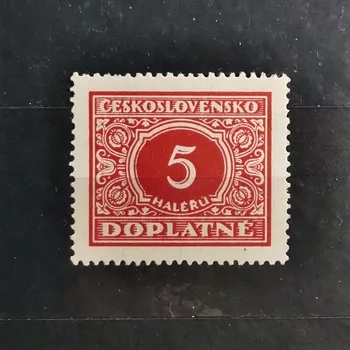 Sběratelství Známka ČSR, 5h, Pof.DL55 **