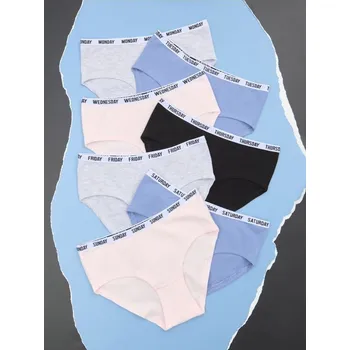 Dámské spodní prádlo Sinsay - Sada 7 kalhotek - vícebarevná - 783CE-MLC - 783CE-MLC-S