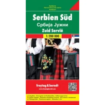 Serbia South Road Map 1:200 000 (DE)