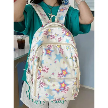 Městský batoh Dívčí batoh s hvězdičkami Barva: Béžová