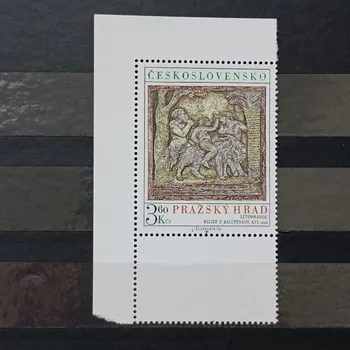 Poštovní známka Známka ČSR, 3,60kčs, Pof.2220**