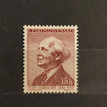 Poštovní známka Známka ČSR, 15h, Pof.917**
