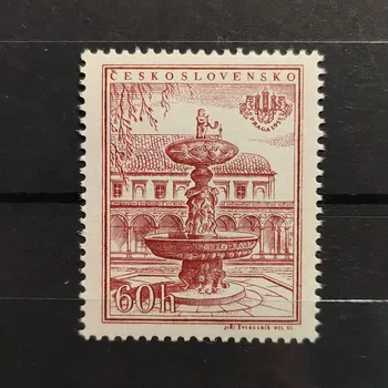Sběratelství Známka ČSR, 60 h, Pof.855A**