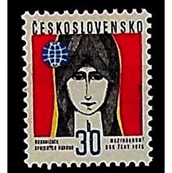Poštovní známka Známka ČSR, Pof.2126**
