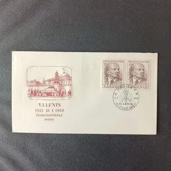 Poštovní známka FDC ČSR, Pof.498**