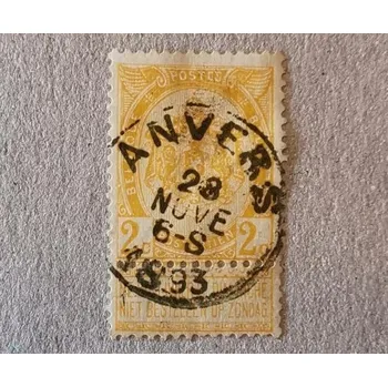 Sběratelství Známka Belgie, 2c, Mi.51#