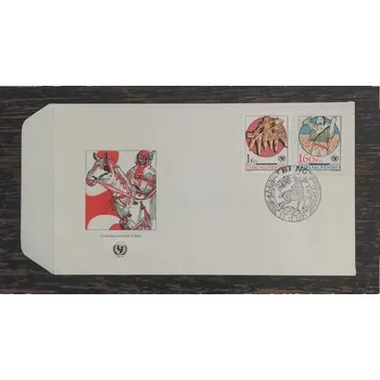 Sběratelství FDC Známky ČSR II, 1-1,60 Kčs, Pof.1929-1930**