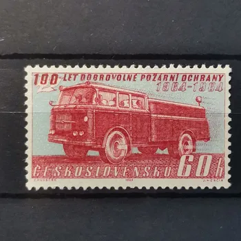 Poštovní známka Známka ČSR, 60h, Pof.1385**
