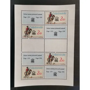 Sběratelství Přepážkový list ČSR, 2Kčs, Pof.PL2255**