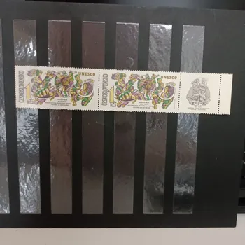 Sběratelství Dvojpáska ČSR, 1Kčs, Pof.1885**