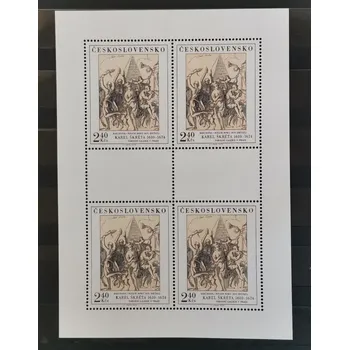 Sběratelství Přepážkový list ČSR, 2,40Kčs, Pof.PL2118**