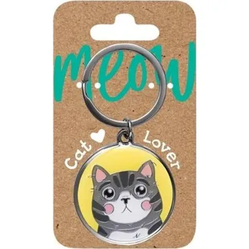 Set školních potřeb Brelok dla kociarzy - szary kot
