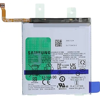 Telefonní příslušenství Náhradní dil pro Samsung S911 Galaxy S23 - EB-BS912ABY Samsung Baterie Li-Ion 3900mAh (Service Pack)