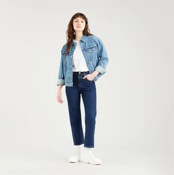 Dámské oblečení Džíny Levis Salsa Stonewash 1060086 28 L30