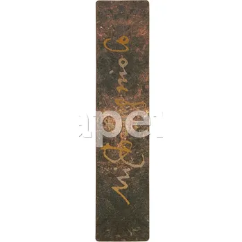 Doplněk ke knize Záložka Paperblanks Michelangelo, Handwriting PA9566-8 - 530108317