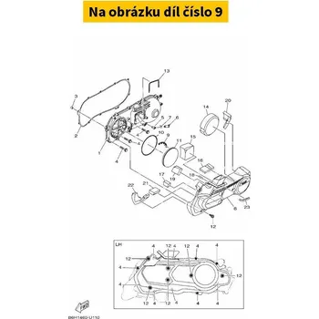 Yamaha Protekror 2DPE54950000 2DPE54950000