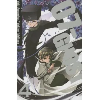 07-GHOST, Vol. 4 – Yuki Amemiya (EN)