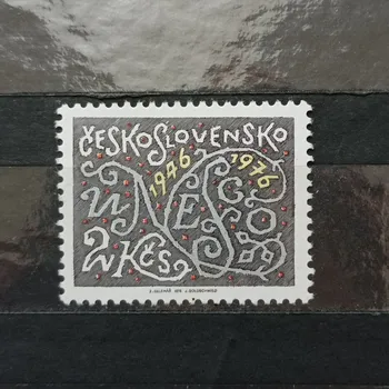 Sběratelství Známka ČSR, Pof.2211**