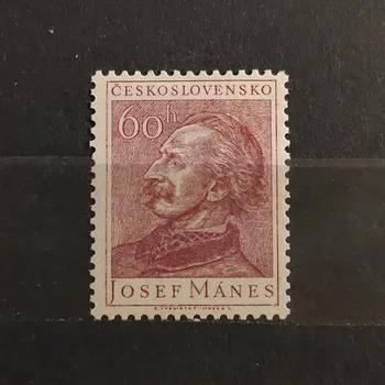 Sběratelství Známka ČSR, 60 h, Pof.760*