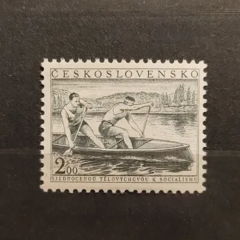 Sběratelství Známka ČSR, 2 Kčs, Pof.674**