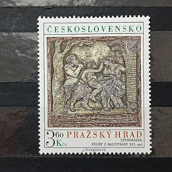 Poštovní známka Známka ČSR, 3,60kčs, Pof.2220**