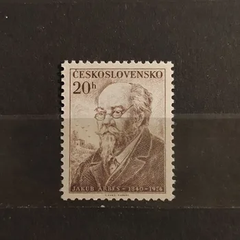 Poštovní známka Známka ČSR, 20 h, Pof.829**