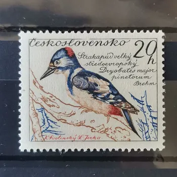 Sběratelství Známka ČSR, 20h, Pof.1078**
