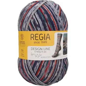 Příze Regia 6-ply Design Line 04010 moskenes color (Ponožková příze Regia Design Line 6-ply 04010 moskenes color)