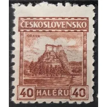 Sběratelství Známka ČSR, 40h, Pof.211*