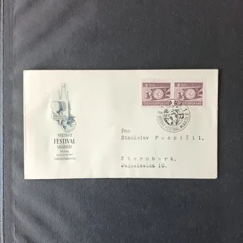 Poštovní známka FDC ČSR, Pof.456#