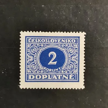 Sběratelství Známka ČSR, 2 Kč, Pof.DL63 **