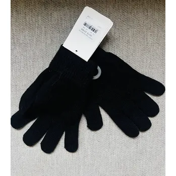 Rukavice Maximo Rukavice - prstové, vlna,velikost 5/6 let.černé