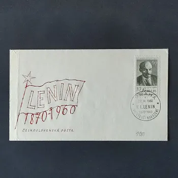 Sběratelství FDC ČSR, Pof.1109**