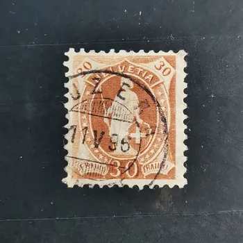 Sběratelství Známka Švýcarsko, , Mi.60YC#