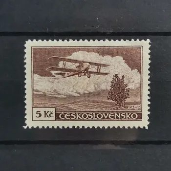 Sběratelství Známka ČSR, 5 Kč, Pof.L12*, tmavě hnědá