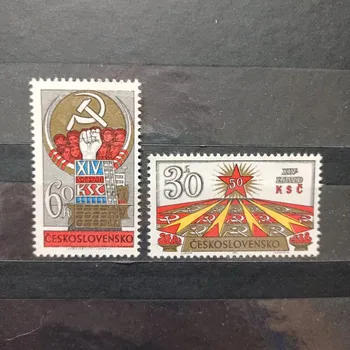 Poštovní známka Série ČSR, 30h-60h, Pof.1900-1901**