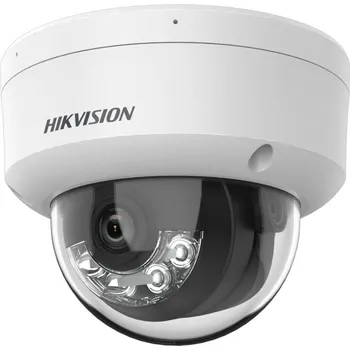 IP kamera HIKVISION DS-2CD1183G2-LIUF 2,8 mm PL