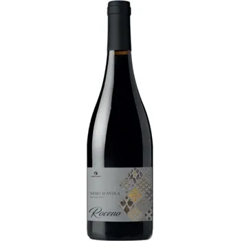 Víno Nero d´Avola 2023 Sicilia 0,75l Sibiliana