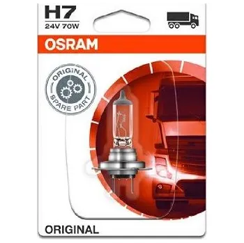 Autožárovka Zarovka, dalkovy svetlomet ams-OSRAM 64215-01B