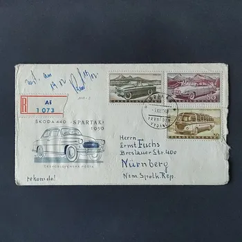 Sběratelství FDC ČSR, Pof.1028-1031#