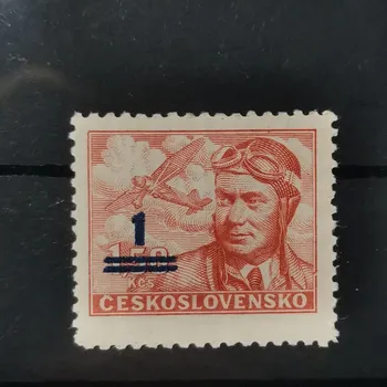 Poštovní známka Známka ČSR, 1/1.50 Kčs, Pof.L25**