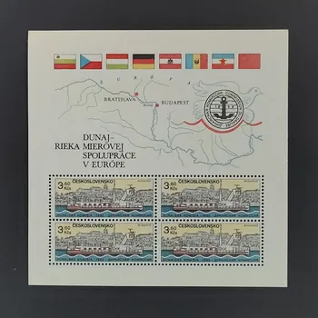 Sběratelství Aršík ČSR, Pof.A2554**