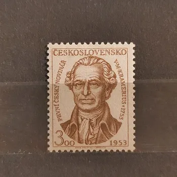 Sběratelství Známka ČSR, 3 Kčs, Pof.710*