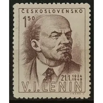 Poštovní známka Známka ČSR, 1,50 Kčs, Pof.498**