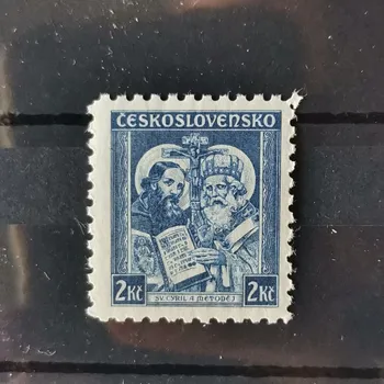 Sběratelství Známka ČSR, 2 Kč, Pof.294**