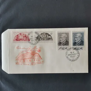 Sběratelství FDC ČSR, Pof.608-611**