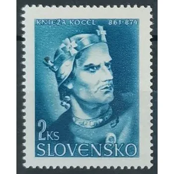 Sběratelství Známka Slovenský štát, 2 Ks, Pof.102**